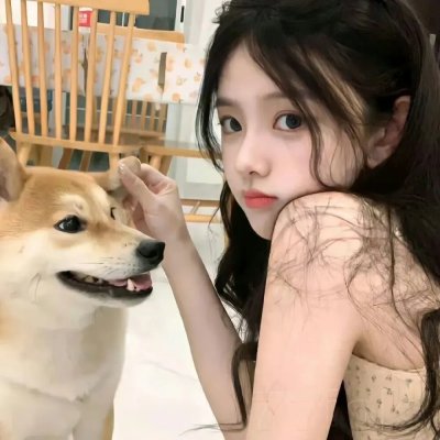 亚曼德拉真力